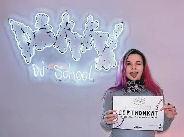 Владлена Че после обучения диджеингу