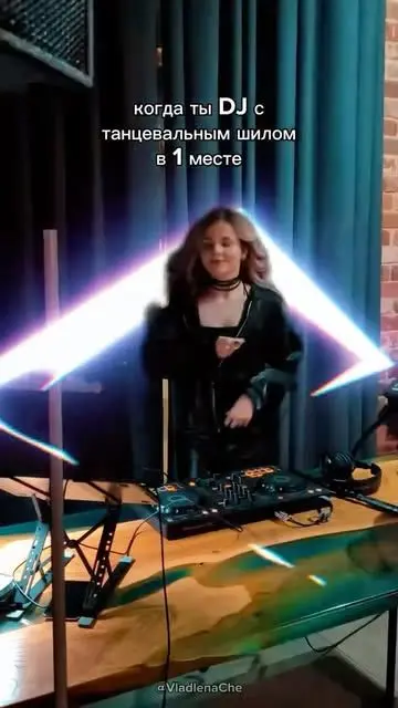 Выступление Владлены Че на мероприятии